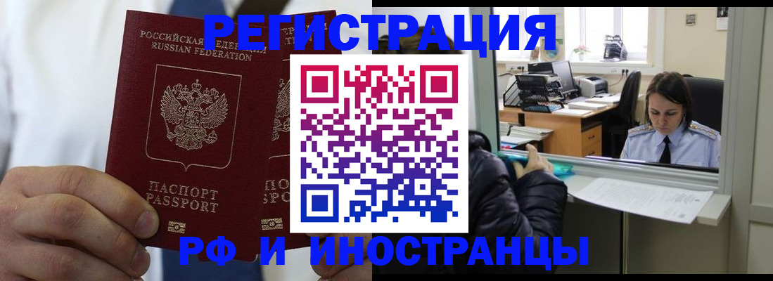 форма 3 в Новоульяновске